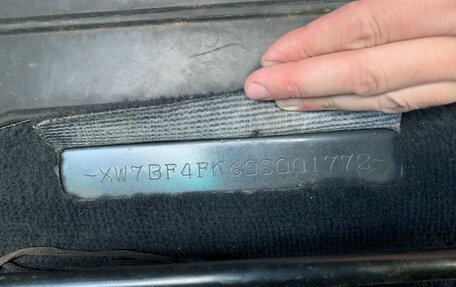 Toyota Camry, 2011 год, 672 000 рублей, 11 фотография