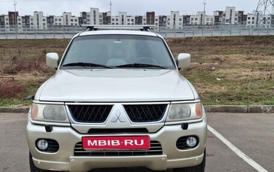 Mitsubishi Pajero Sport II рестайлинг, 2007 год, 1 150 000 рублей, 1 фотография