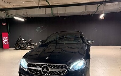 Mercedes-Benz E-Класс, 2017 год, 3 100 000 рублей, 1 фотография