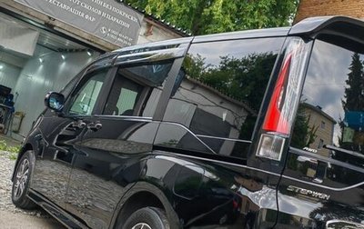 Honda Stepwgn IV, 2015 год, 1 790 000 рублей, 1 фотография