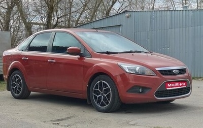 Ford Focus II рестайлинг, 2009 год, 650 000 рублей, 1 фотография