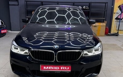 BMW 6 серия, 2018 год, 4 950 000 рублей, 1 фотография