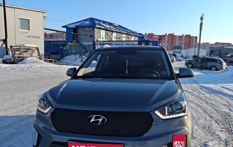 Hyundai Creta I рестайлинг, 2020 год, 2 100 000 рублей, 1 фотография