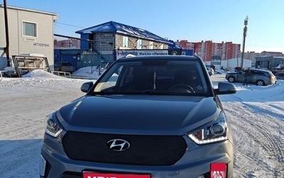 Hyundai Creta I рестайлинг, 2020 год, 2 100 000 рублей, 1 фотография