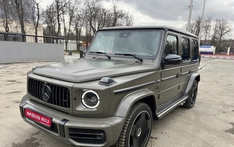 Mercedes-Benz G-Класс AMG, 2023 год, 24 200 000 рублей, 1 фотография