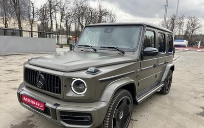 Mercedes-Benz G-Класс AMG, 2023 год, 24 200 000 рублей, 1 фотография