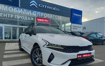KIA K5, 2022 год, 2 950 000 рублей, 1 фотография