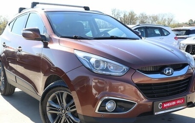 Hyundai ix35 I рестайлинг, 2014 год, 1 249 000 рублей, 1 фотография