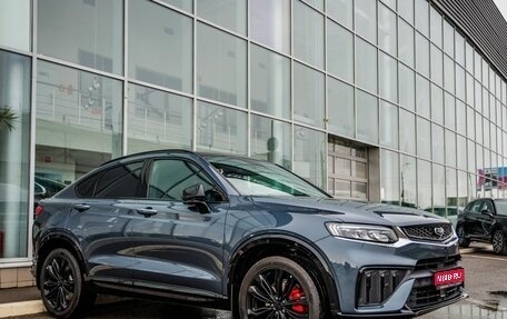 Geely Tugella FY11, 2023 год, 3 548 000 рублей, 1 фотография