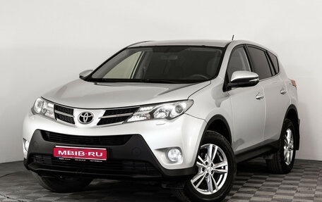 Toyota RAV4, 2014 год, 1 499 000 рублей, 1 фотография