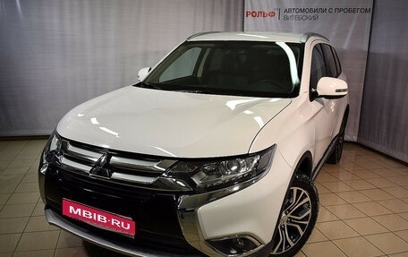 Mitsubishi Outlander III рестайлинг 3, 2017 год, 1 949 585 рублей, 1 фотография