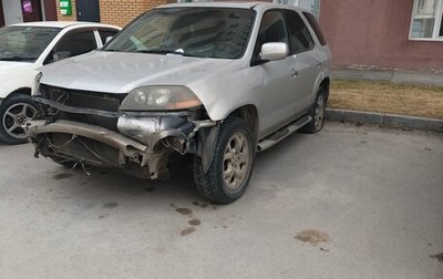 Acura MDX II, 2001 год, 300 000 рублей, 1 фотография