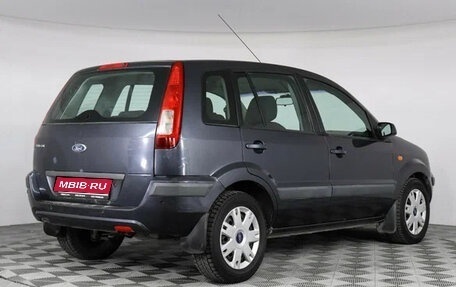 Ford Fusion I, 2010 год, 160 000 рублей, 1 фотография