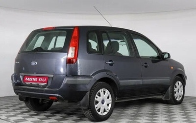 Ford Fusion I, 2010 год, 160 000 рублей, 1 фотография