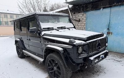 Mercedes-Benz G-Класс AMG, 2005 год, 2 700 000 рублей, 1 фотография