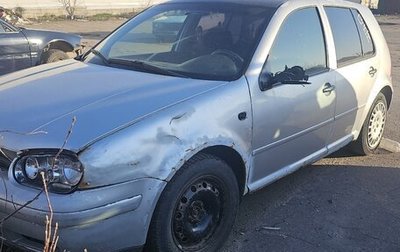 Volkswagen Golf IV, 2000 год, 50 000 рублей, 1 фотография