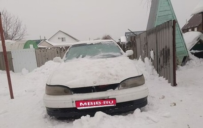Toyota Camry V30, 1992 год, 180 000 рублей, 1 фотография