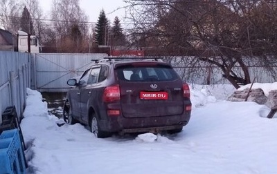 Hawtai Boliger, 2015 год, 370 000 рублей, 1 фотография