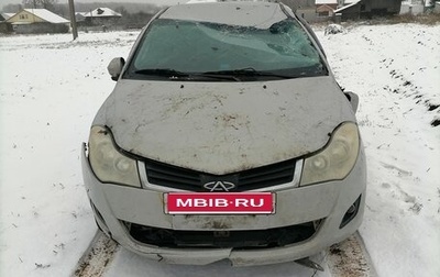 Chery Very (A13), 2012 год, 100 000 рублей, 1 фотография