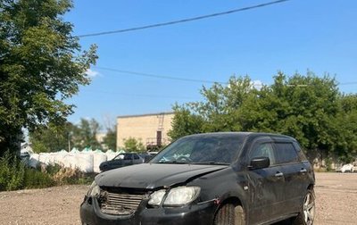 Mitsubishi Airtrek, 2001 год, 165 000 рублей, 1 фотография