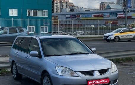 Mitsubishi Lancer IX, 2005 год, 200 000 рублей, 1 фотография