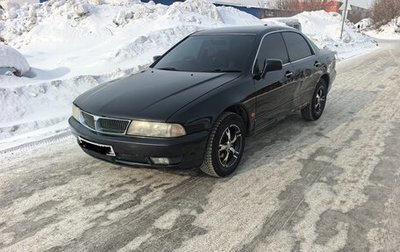Mitsubishi Diamante II, 2003 год, 250 000 рублей, 1 фотография