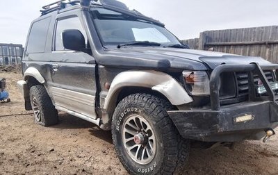 Mitsubishi Pajero III рестайлинг, 1994 год, 450 000 рублей, 1 фотография