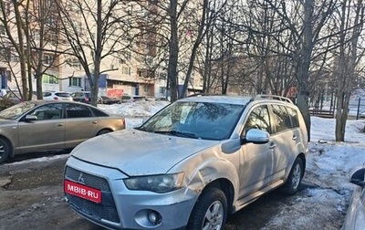 Mitsubishi Outlander III рестайлинг 3, 2011 год, 610 000 рублей, 1 фотография