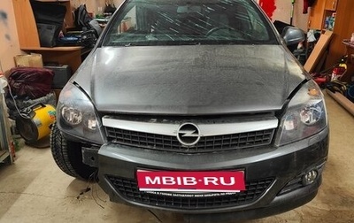 Opel Astra H, 2010 год, 140 000 рублей, 1 фотография