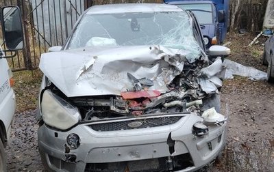 Ford S-MAX I, 2007 год, 200 000 рублей, 1 фотография