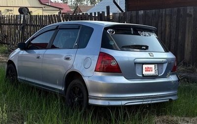 Honda Civic VII, 2000 год, 100 000 рублей, 1 фотография