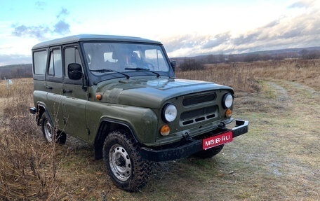 ЛуАЗ 3151, 2002 год, 160 000 рублей, 1 фотография