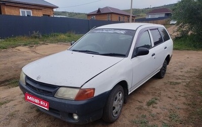 Nissan AD II, 2002 год, 170 000 рублей, 1 фотография
