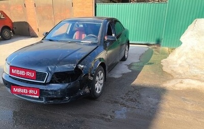 Audi A4, 2002 год, 280 000 рублей, 1 фотография