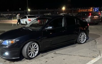 Mazda 3, 2008 год, 539 000 рублей, 1 фотография