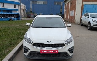 KIA Cerato IV, 2019 год, 1 850 000 рублей, 1 фотография