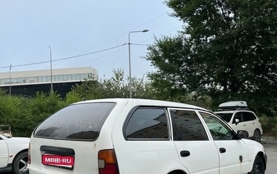 Toyota Corolla, 2000 год, 200 000 рублей, 1 фотография