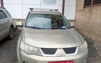 Mitsubishi Outlander III рестайлинг 3, 2007 год, 495 000 рублей, 1 фотография