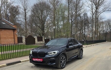 BMW X4, 2020 год, 6 200 000 рублей, 1 фотография