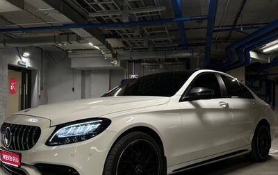 Mercedes-Benz C-Класс, 2019 год, 3 700 000 рублей, 1 фотография