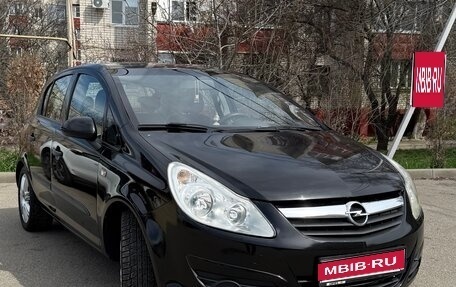 Opel Corsa D, 2006 год, 420 000 рублей, 1 фотография