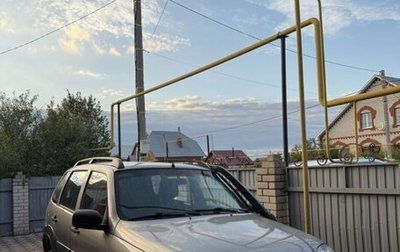 Chevrolet Niva I рестайлинг, 2014 год, 513 000 рублей, 1 фотография