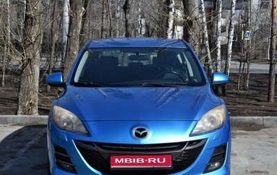 Mazda 3, 2009 год, 1 000 000 рублей, 1 фотография