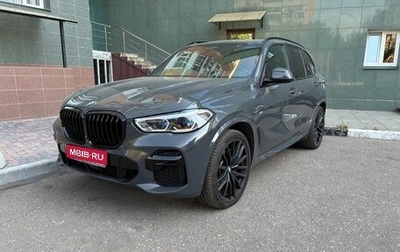 BMW X5, 2021 год, 6 400 000 рублей, 1 фотография