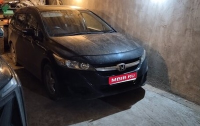 Honda Stream II, 2011 год, 980 000 рублей, 1 фотография