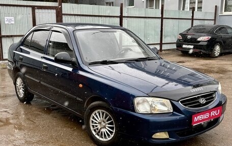 Hyundai Accent II, 2008 год, 349 000 рублей, 1 фотография