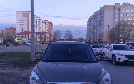 Changan CS35, 2014 год, 470 000 рублей, 1 фотография