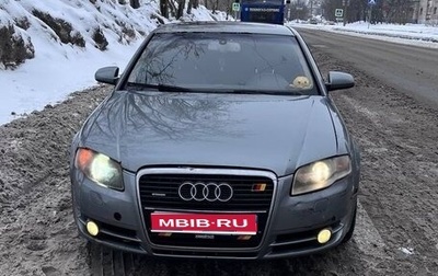 Audi A4, 2004 год, 430 000 рублей, 1 фотография