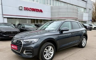 Audi Q5, 2021 год, 4 099 000 рублей, 1 фотография
