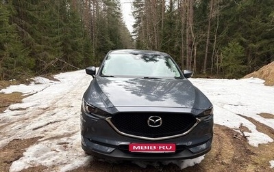 Mazda CX-5 II, 2020 год, 2 990 000 рублей, 1 фотография